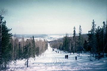 Фото горнолыжного курорта Ванадий в Свердловская область