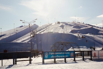 Фото горнолыжного курорта Ново-Переделкино в Московская область