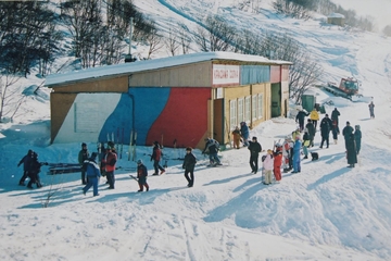 Фото горнолыжного курорта Красная Сопка в Камчатский край