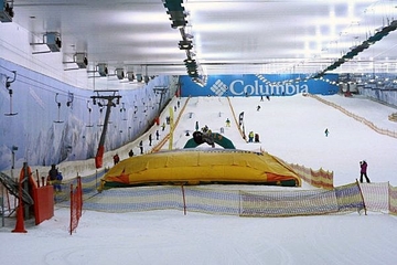 Фото горнолыжного курорта Снежком в Московская область