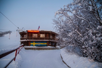 Фото горнолыжного курорта Южный Склон в Мурманская область