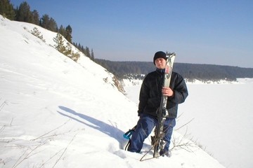 Фото горнолыжного курорта Воронина, Гора - Снежный Барс в Свердловская область
