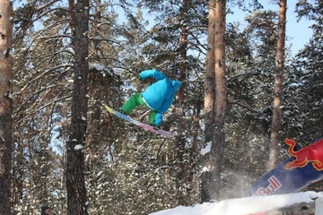 Фото горнолыжного курорта Спин Спорт в Самарская область