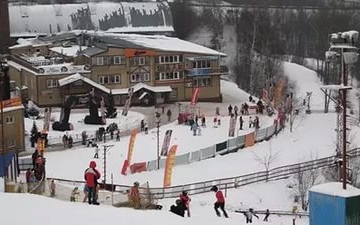 Фото горнолыжного курорта Кант в Московская область