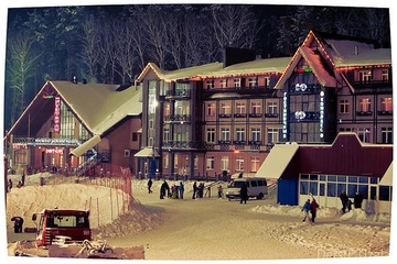 Фото горнолыжного курорта Ян, санаторий в Татарстан