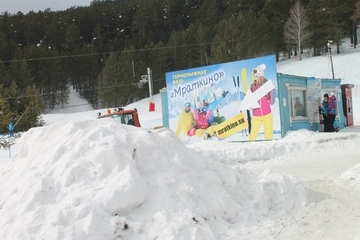 Фото горнолыжного курорта Мраткино (Белорецк) в Башкортостан