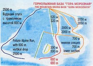 Фото горнолыжного курорта Морозная, Гора (Елизово) в Камчатский край