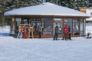 Фото горнолыжного курорта Нечкино в Удмуртия