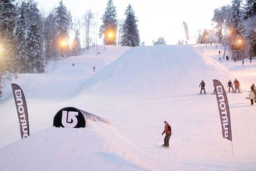 Фото горнолыжного курорта Золотая Долина в Ленинградская область