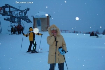 Фото горнолыжного курорта Ян, санаторий в Татарстан