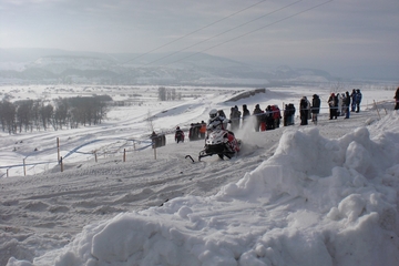 Фото горнолыжного курорта Склон в Самарская область