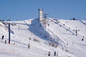 Фото горнолыжного курорта Яхрома, Парк в Московская область