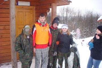 Фото горнолыжного курорта Изгиб в Ярославская область