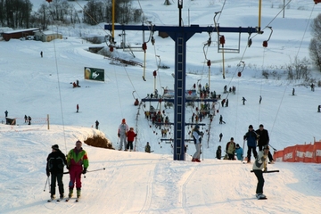 Фото горнолыжного курорта Волен в Московская область