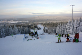 Фото горнолыжного курорта Уктус в Свердловская область