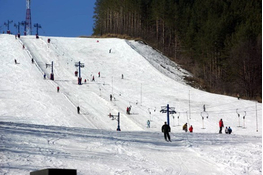 Фото горнолыжного курорта Завьялиха в Челябинская область