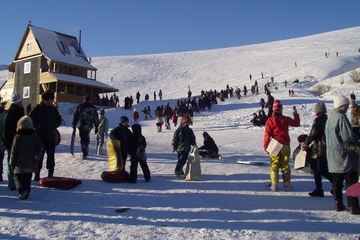 Фото горнолыжного курорта Веселая, Гора в Алтай
