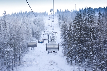 Фото горнолыжного курорта Белая, Гора в Свердловская область
