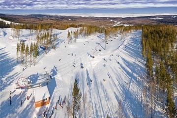 Фото горнолыжного курорта Танай в Кемеровская область