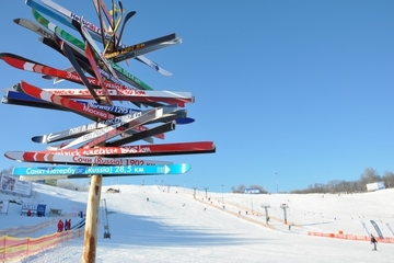 Фото горнолыжного курорта Туутари парк в Ленинградская область