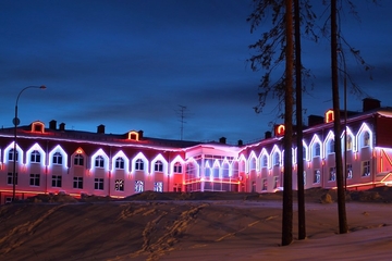 Фото горнолыжного курорта Аист- Гора Долгая в Свердловская область