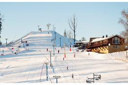 Фото горнолыжного курорта Целеево в Московская область