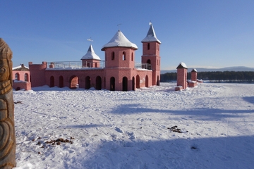 Фото горнолыжного курорта Арский Камень в Башкортостан