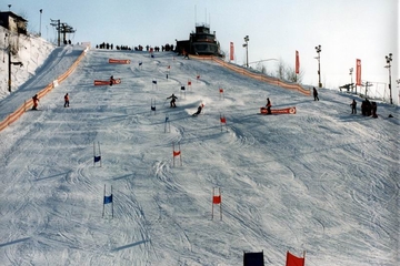 Фото горнолыжного курорта Северное Бутово в Московская область