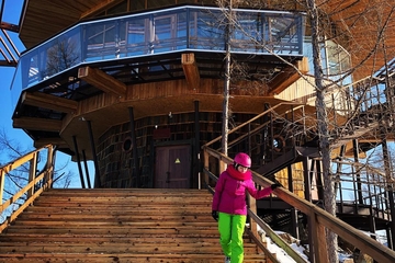 Фото горнолыжного курорта Холдоми в Хабаровский край