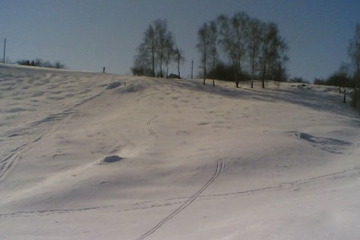 Фото горнолыжного курорта Алпатьево в Московская область
