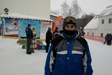 Фото горнолыжного курорта Куш-Тау в Башкортостан