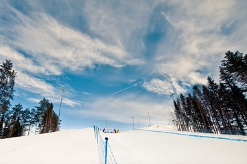 Фото горнолыжного курорта Чекерил в Удмуртия